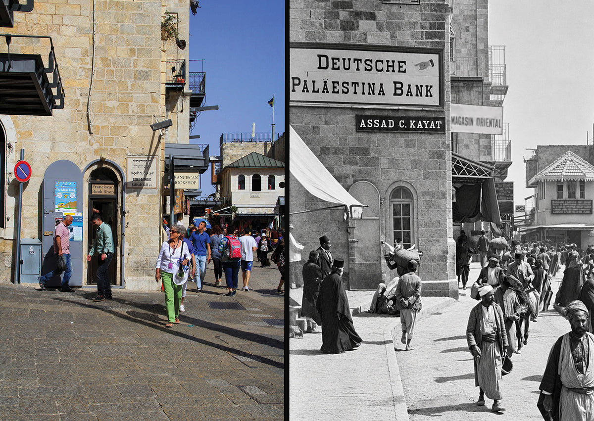 Jerusalem Before Nakba Postcard