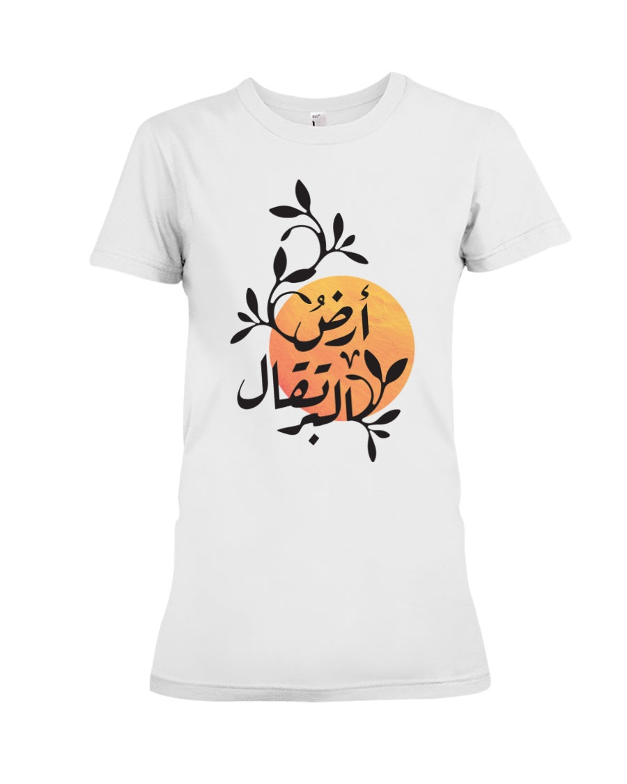 We Took Two Oranges Back Premium Fit Ladies Tee