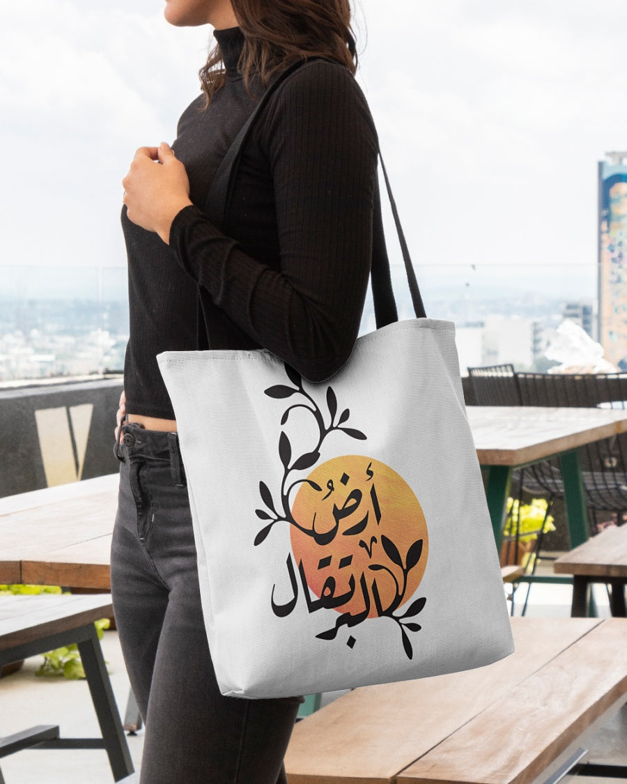 We Took Two Oranges Back All-Over Tote