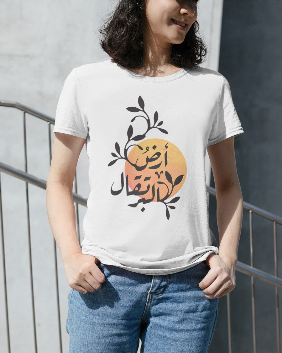 We Took Two Oranges Back Premium Fit Ladies Tee