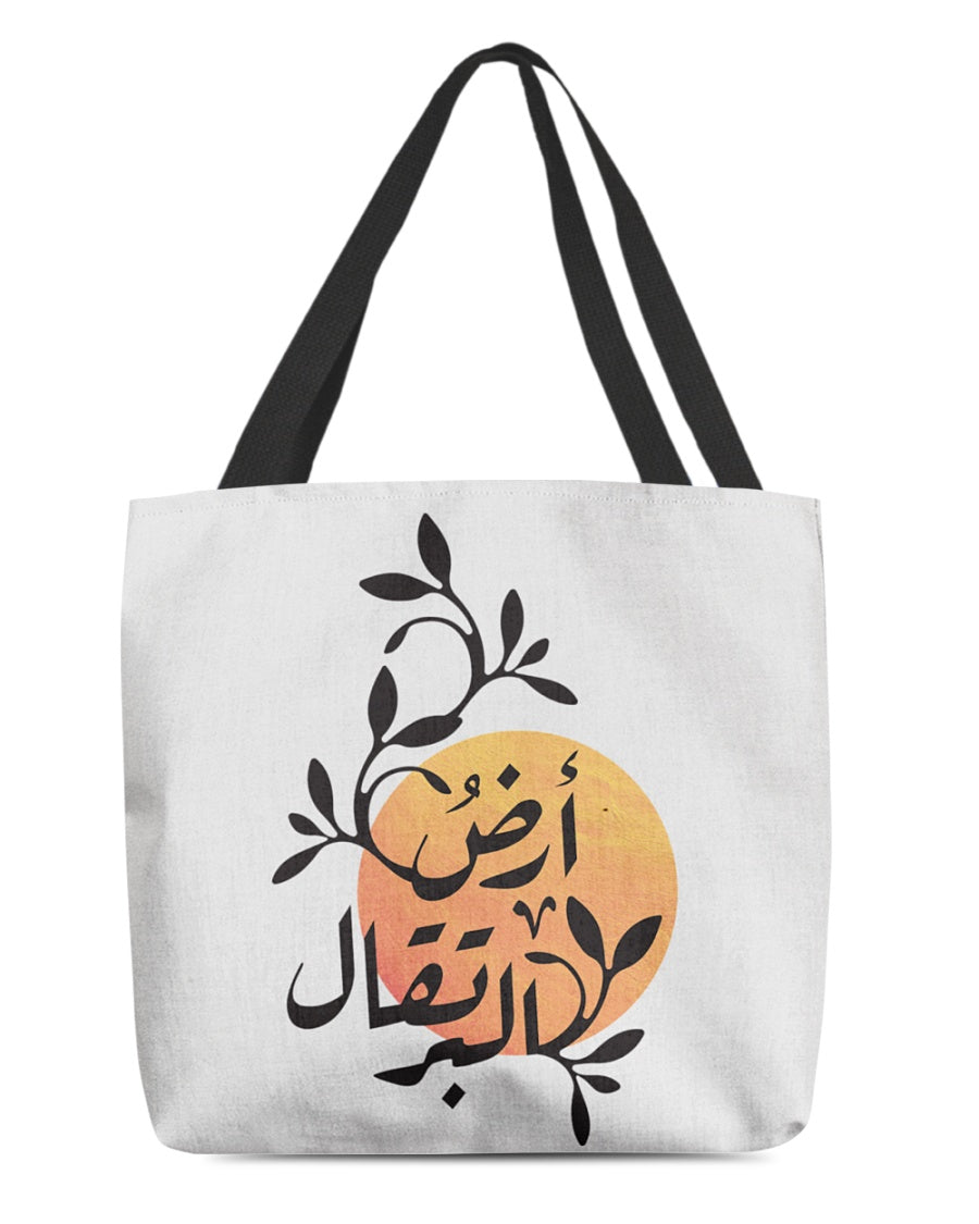 We Took Two Oranges Back All-Over Tote