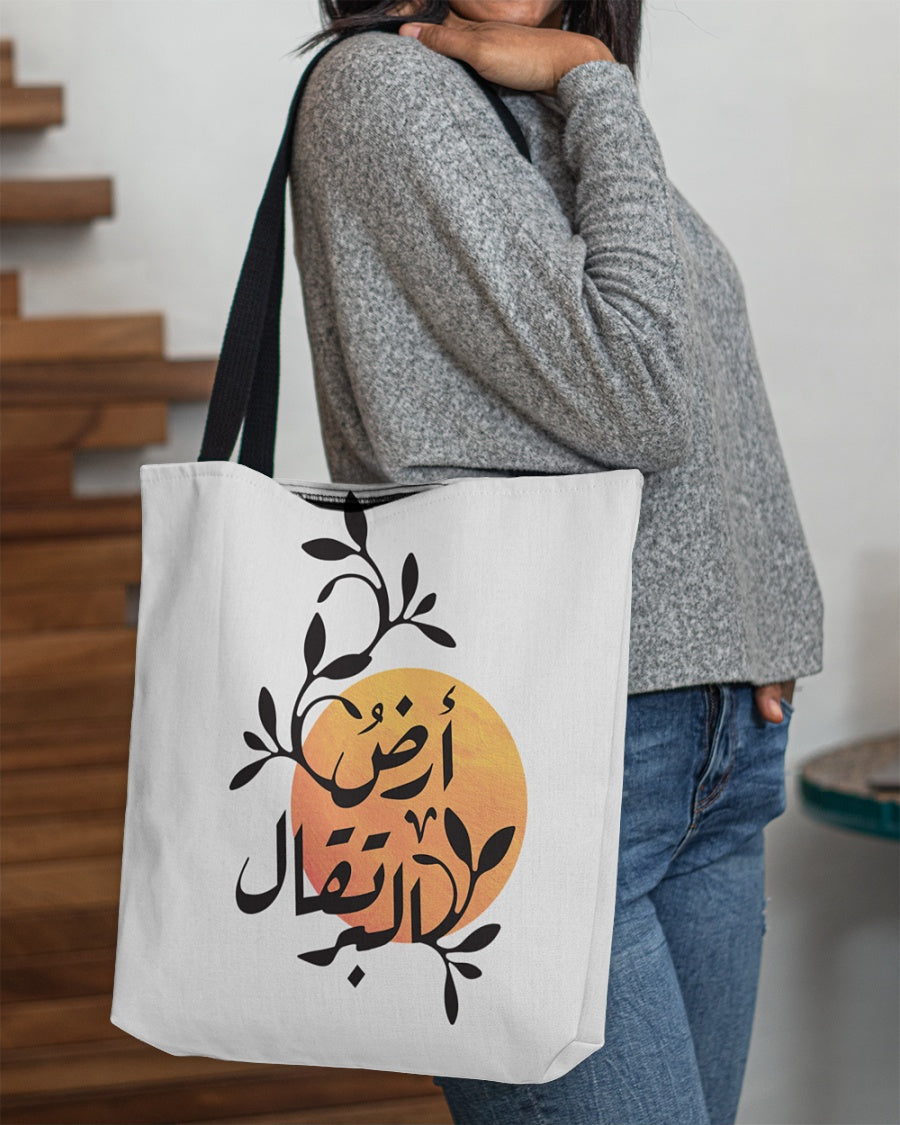We Took Two Oranges Back All-Over Tote
