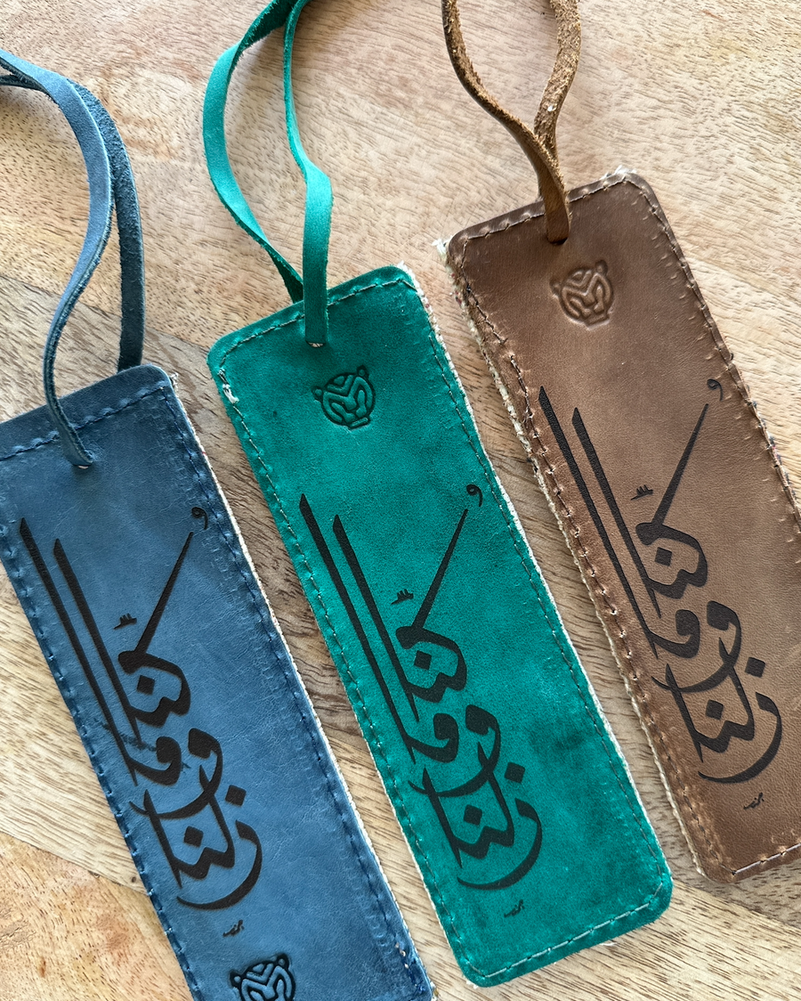 Leather Collection