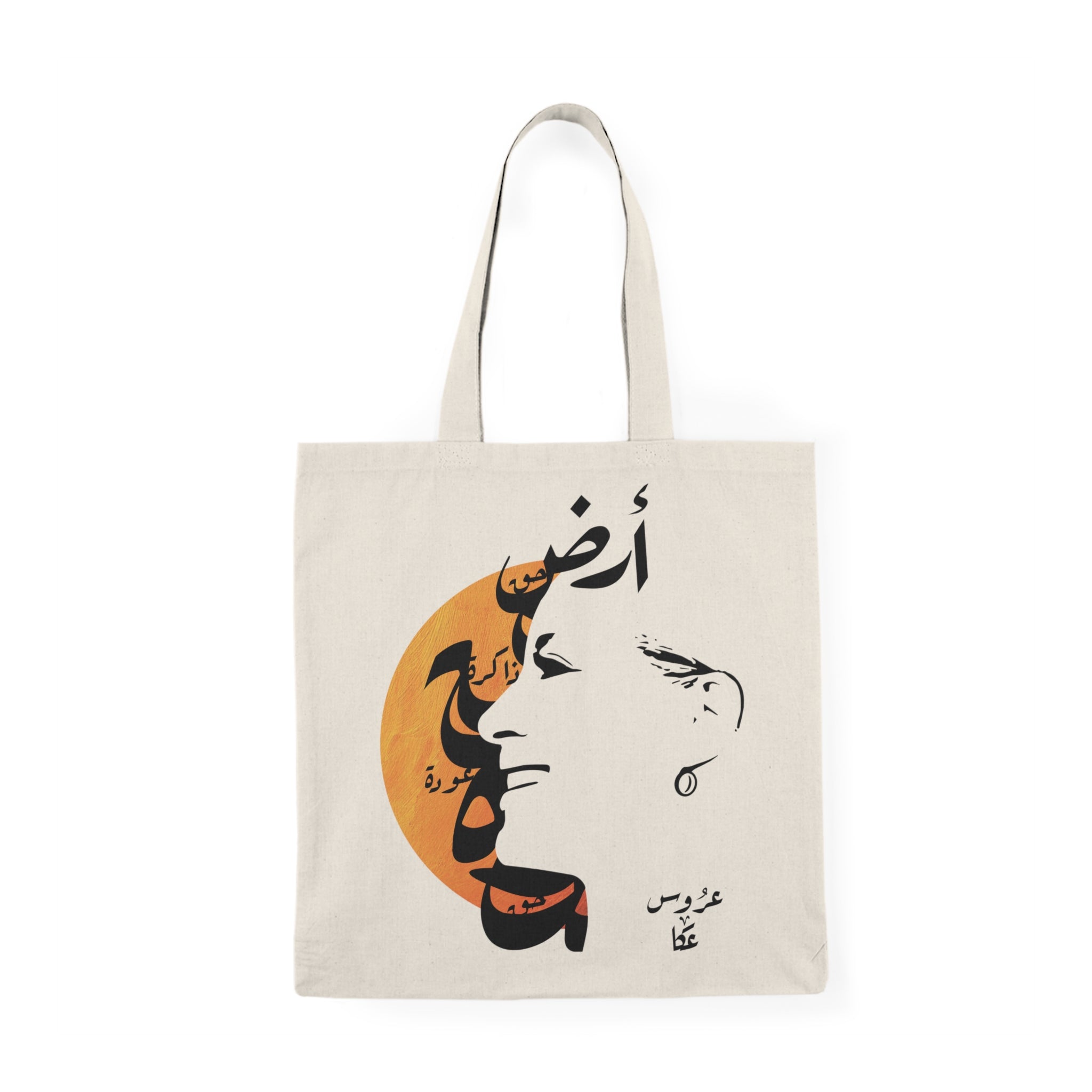 Bride of Akka Tote Bag