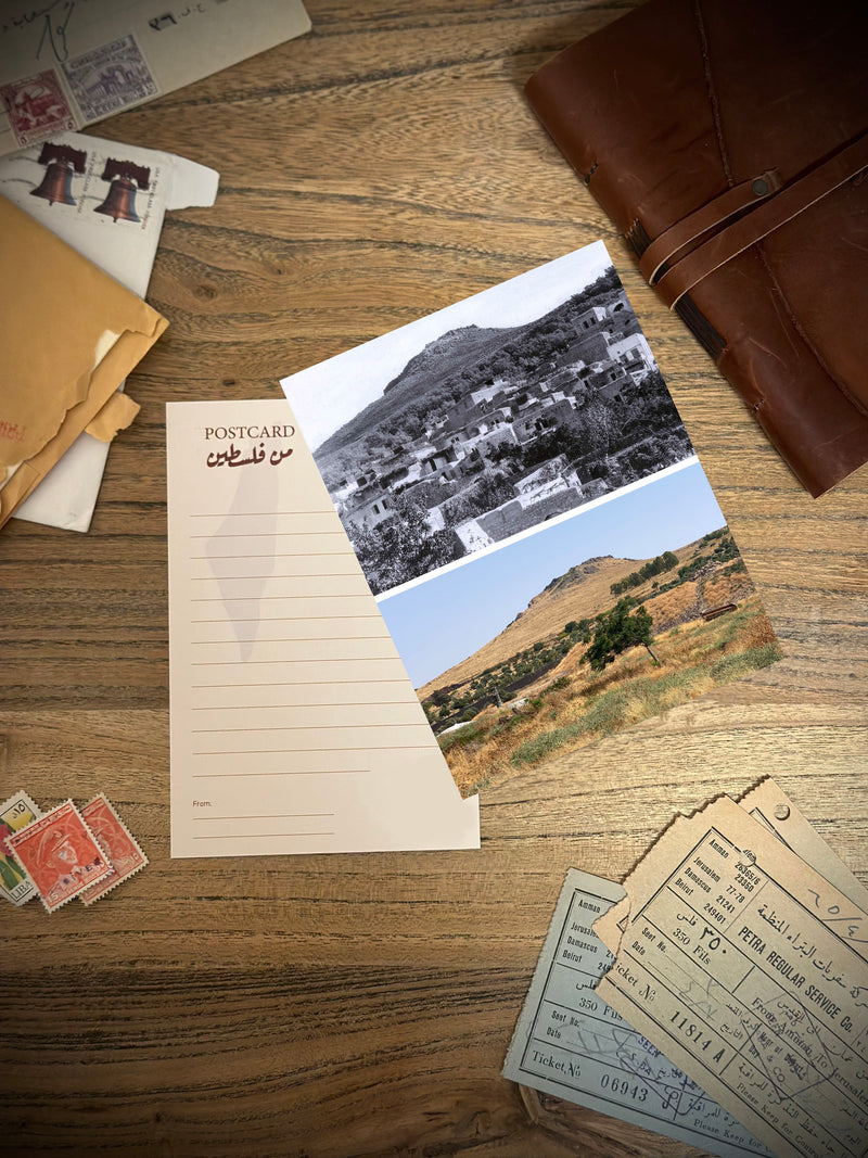 Hittin Village Postcard