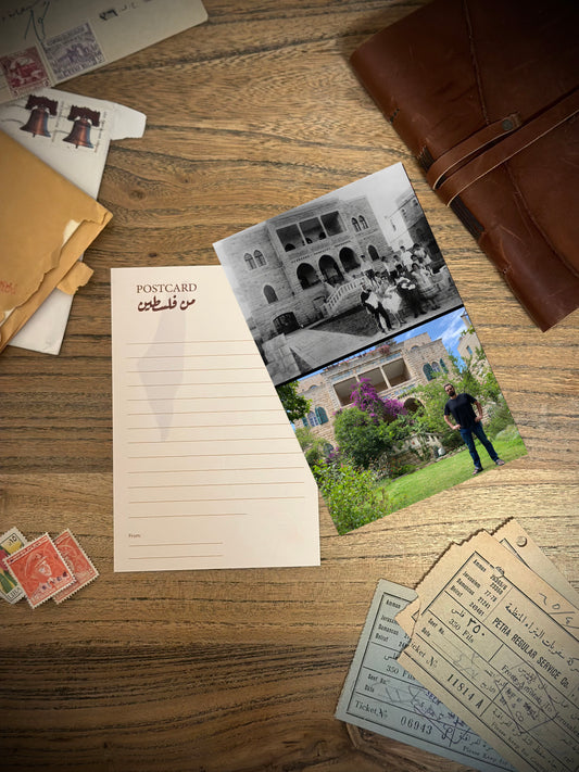 Bisharat Family Postcard