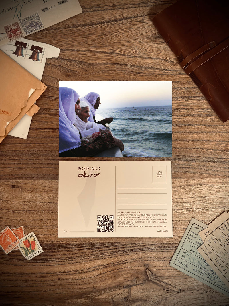 Halima and the Sea Postcard 2
