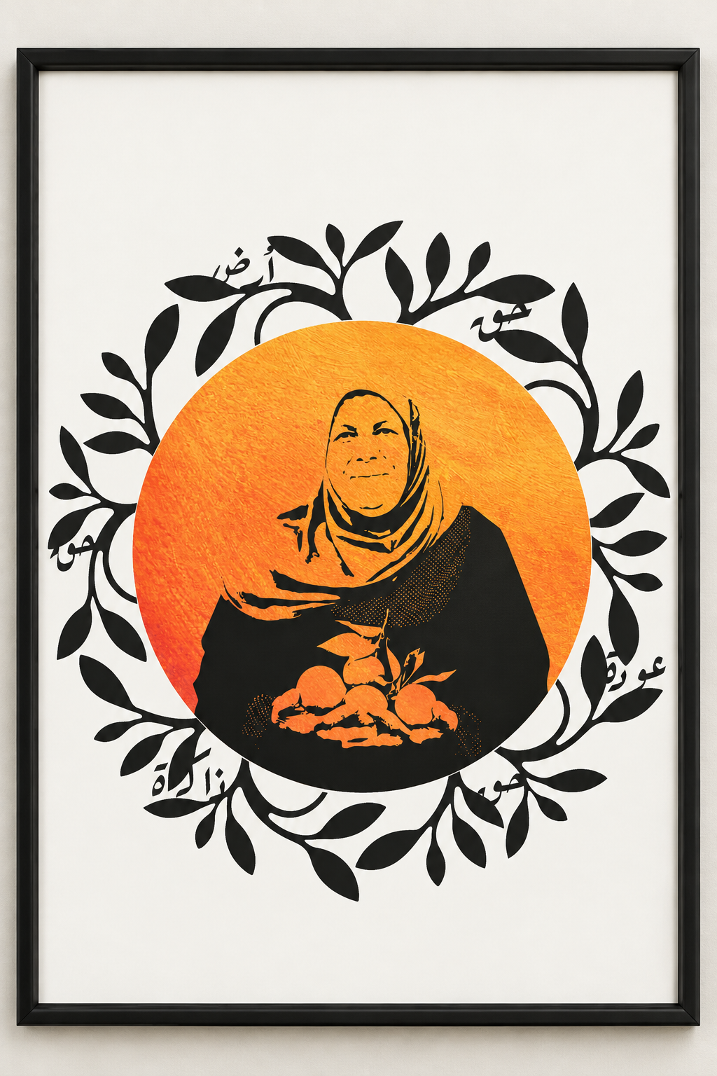I've Restored the Oranges Poster