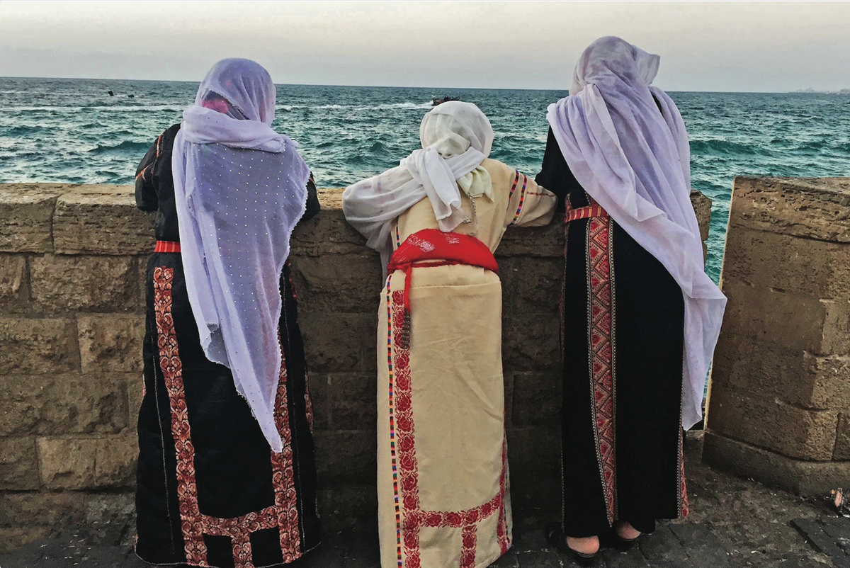 Halima and the Sea Postcard