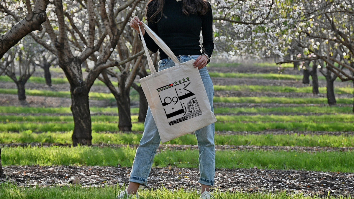 "We Were & Still are Here" Tote Bag