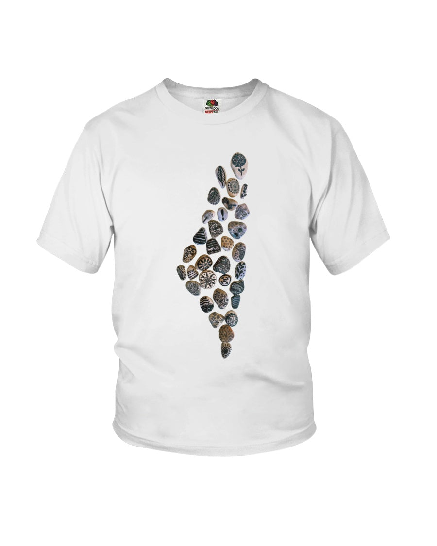 Sadaf Youth T-Shirt