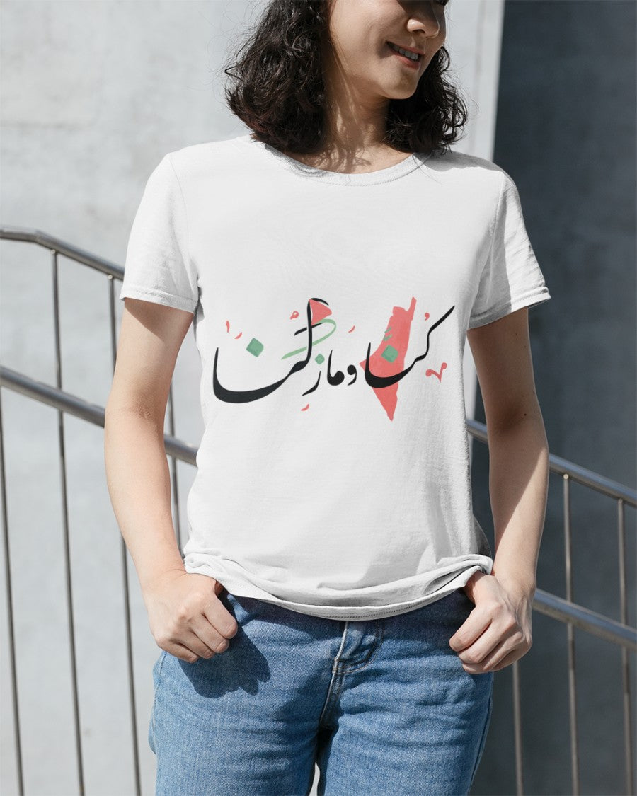 We were and still are here Premium Fit Ladies Tee